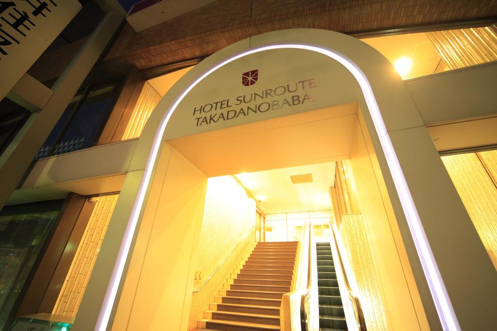 Hotel Sunroute Takadanobaba Τόκιο Εξωτερικό φωτογραφία