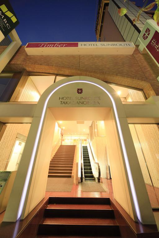 Hotel Sunroute Takadanobaba Τόκιο Εξωτερικό φωτογραφία
