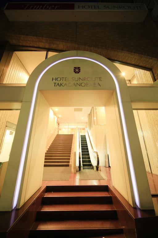 Hotel Sunroute Takadanobaba Τόκιο Εξωτερικό φωτογραφία