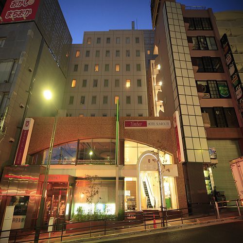 Hotel Sunroute Takadanobaba Τόκιο Εξωτερικό φωτογραφία