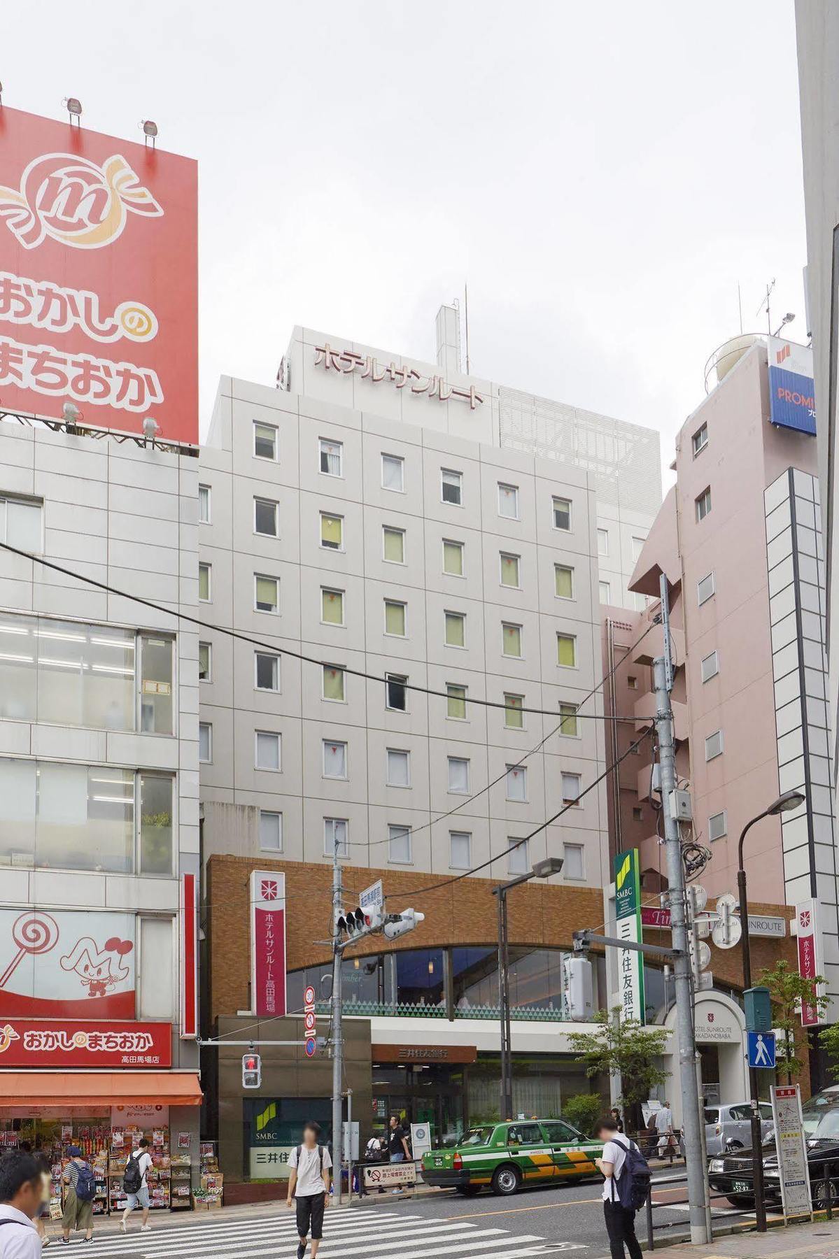 Hotel Sunroute Takadanobaba Τόκιο Εξωτερικό φωτογραφία